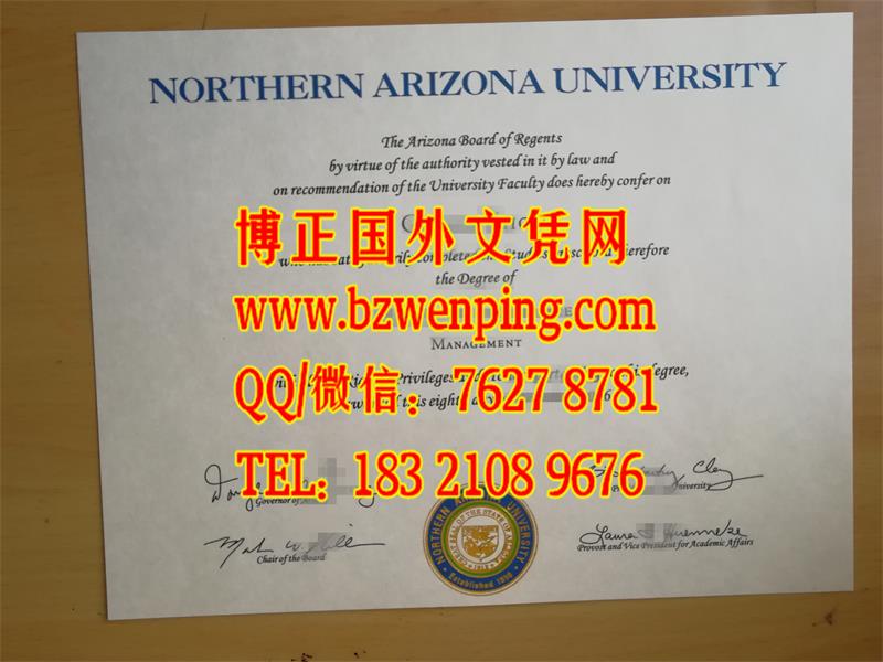 美国大学毕业证，美国北亚利桑那大学Northern Arizona University毕业证样板