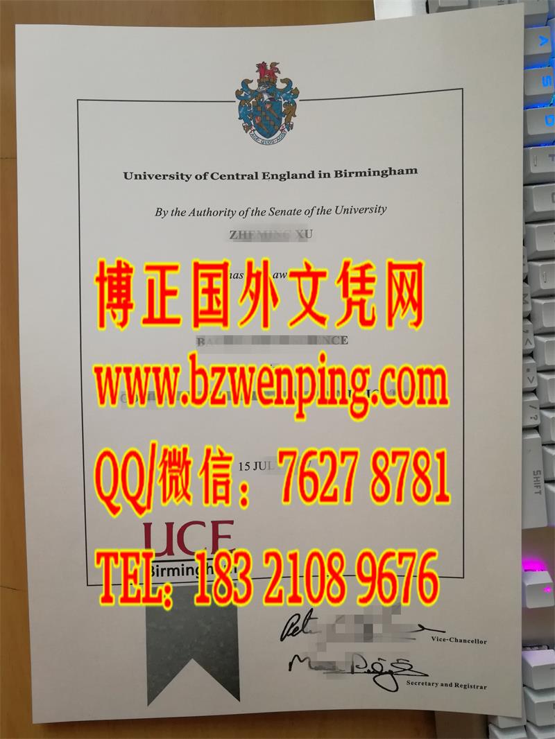 办伯明翰中英格兰大学University of Central England Birmingham毕业证样式