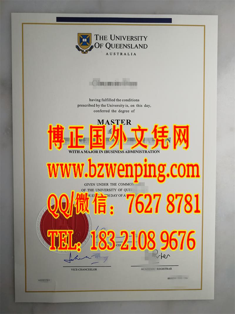 实拍毕业真实版本-昆士兰大学毕业证书||Queensland原件文凭办理