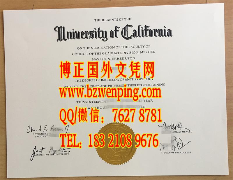 美国加州大学美熹德分校University of California, Merced毕业证文凭样式