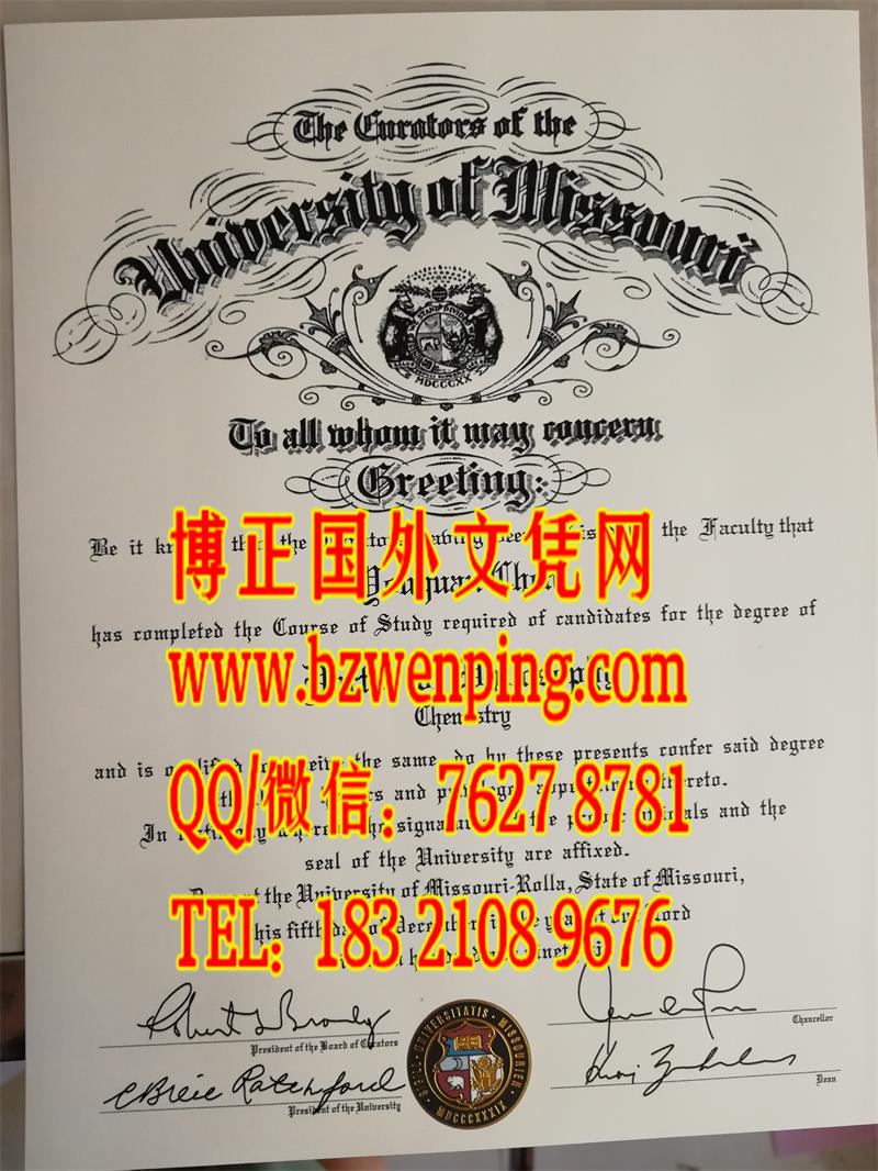 美国密苏里大学罗拉分校毕业证University of Missouri Rolla diploma