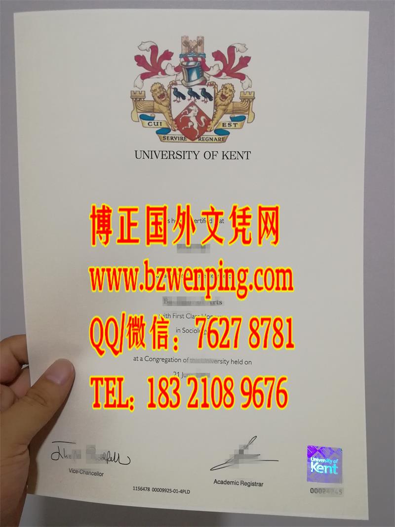 英国肯特大学(Kent)毕业证书,University of Kent diploma