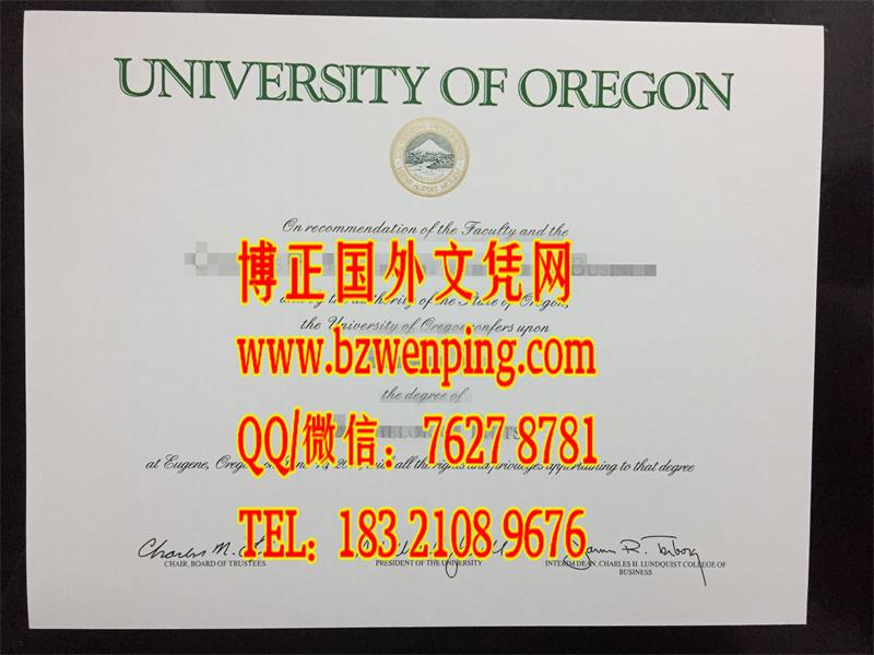 实拍美国俄勒冈大学Oregon毕业证，University of Oregon diploma绿色烫金