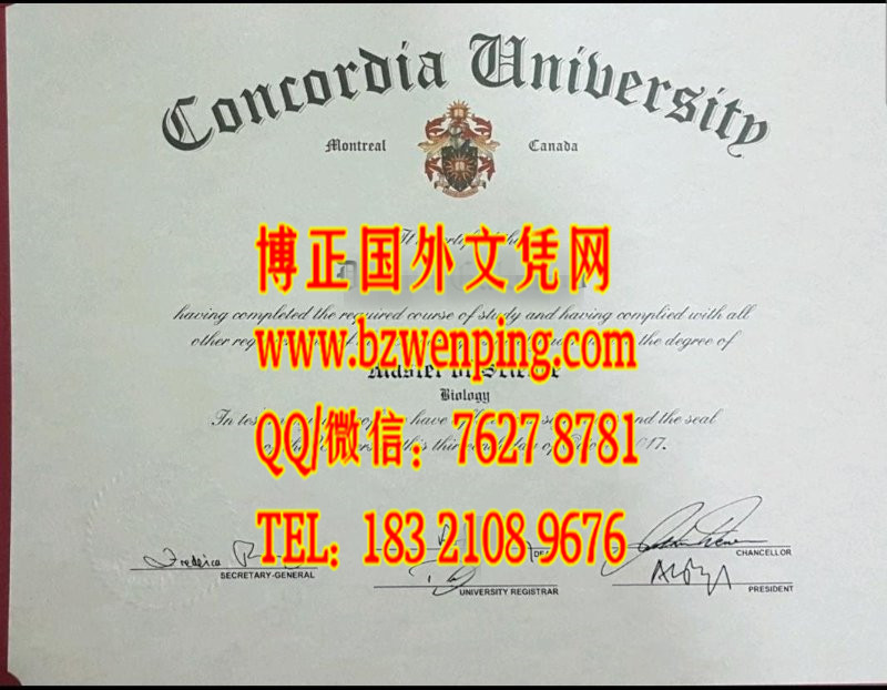 加拿大康考迪亚大学毕业证，Concordia University diploma