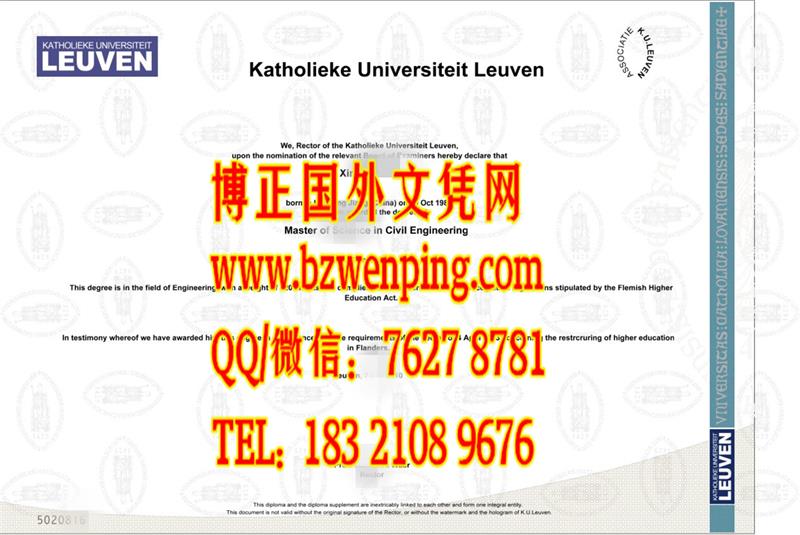 比利时鲁汶大学毕业证电子版University of Leuven diploma