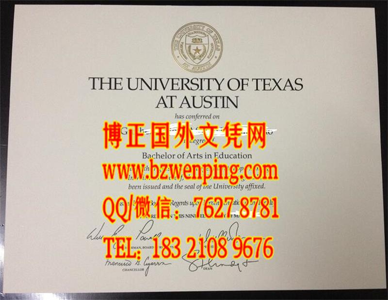 德克萨斯大学奥斯汀分校毕业证实拍The University of Texas at Austin diploma