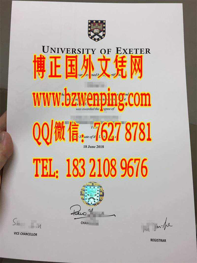 新版本2018年英国埃克塞特大学The University of Exeter diploma毕业证