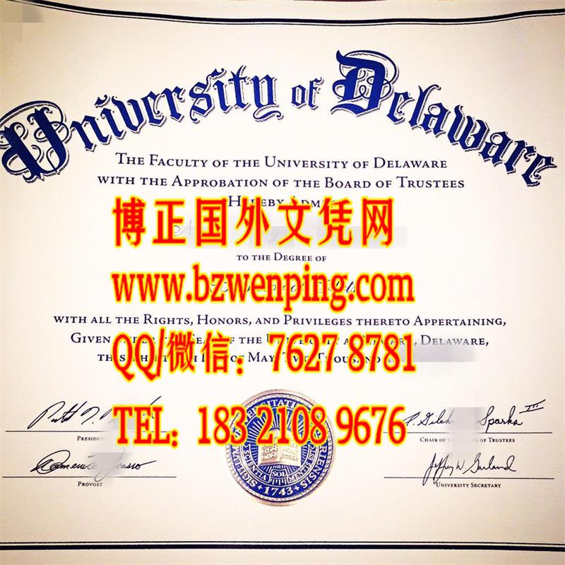 美国特拉华大学毕业证University of Delaware diploma