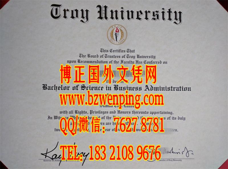 关注美国特洛伊大学Troy University毕业证版本