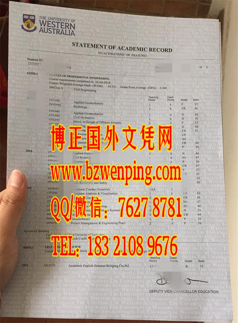 西澳大学成绩单防伪The University of Western Australia Transcript