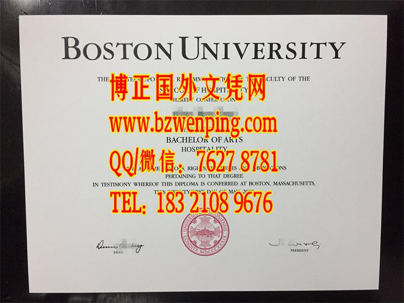 真实美国波士顿大学2000年毕业证实拍Boston University diploma