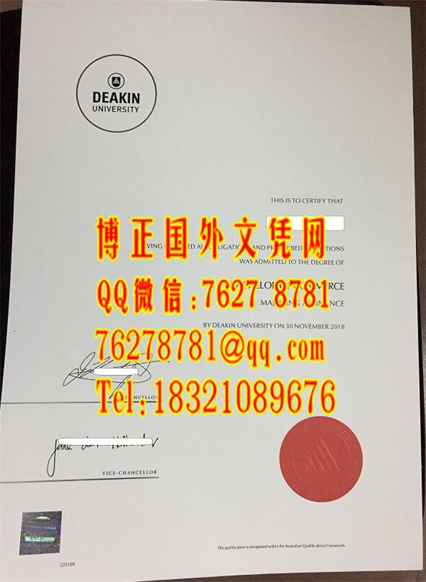 最新版本迪肯大学毕业证，Deakin University diploma