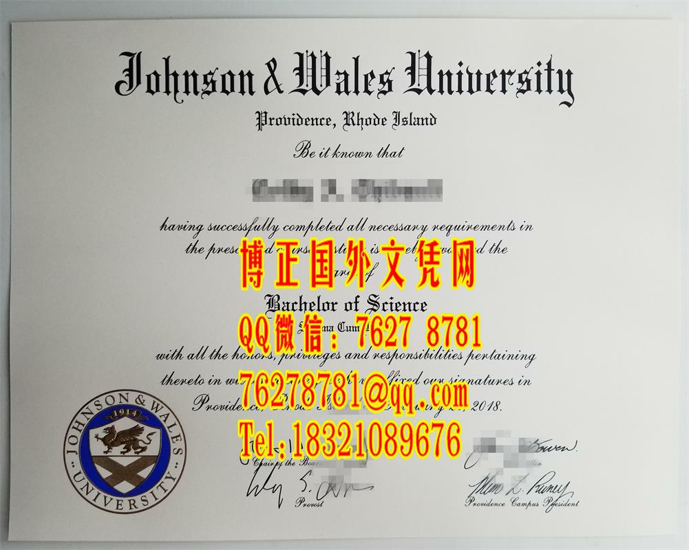 美国约翰逊威尔士大学 本科毕业证Johnson & Wales University diploma