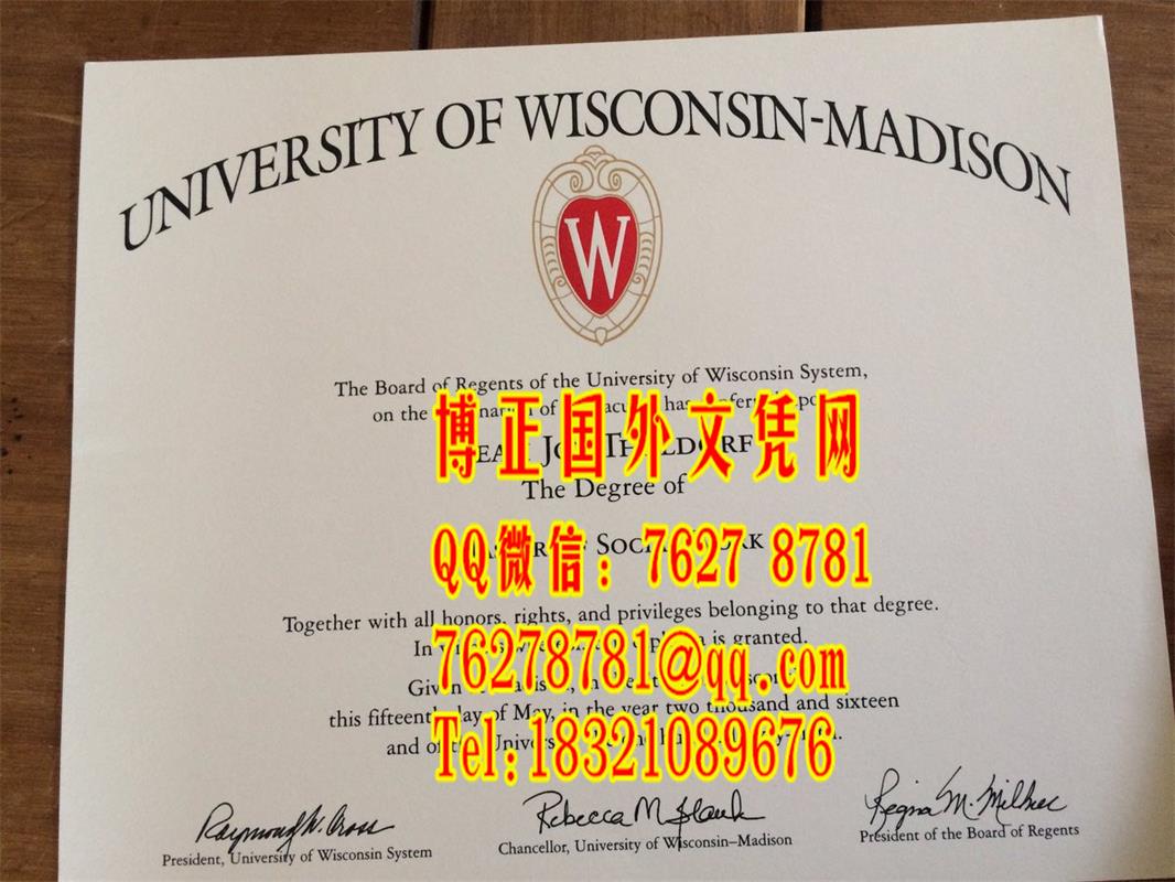  威斯康星大学麦迪逊分校毕业证，(University of Wisconsin-Madison diploma