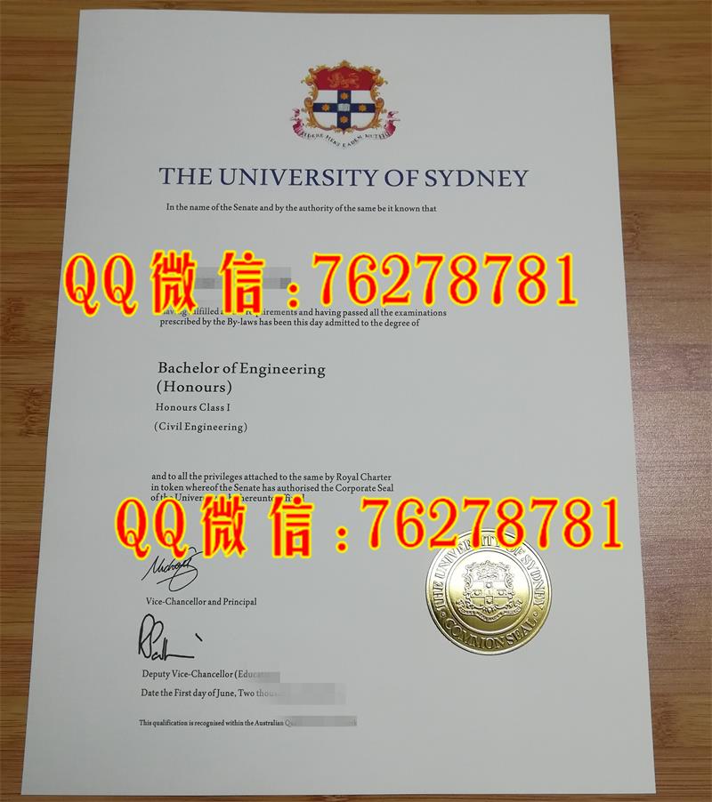 悉尼大学毕业证，University of Sydney diploma