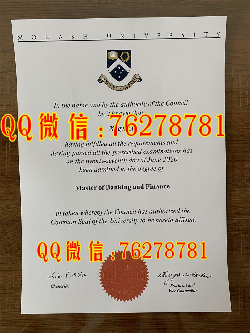 莫纳什大学硕士毕业证，Monash University master degree